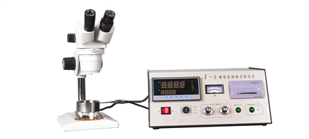 X4/X5/X6ϵ����΢�۵�ⶨ��